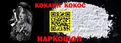 мдма Малоярославец