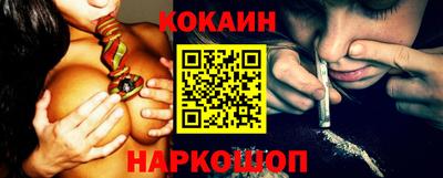 шишки Малгобек
