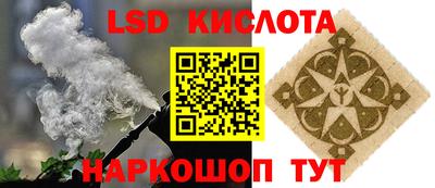мдма Малоярославец