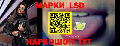 шишки Малгобек