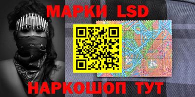 шишки Малгобек