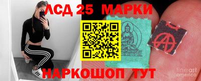 apvp Мариинск
