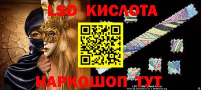 мдма Малоярославец