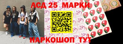 apvp Мариинск