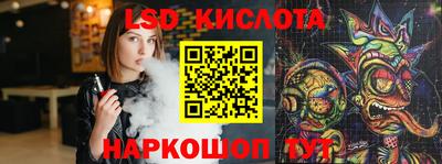 apvp Мариинск