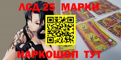 мдма Малоярославец