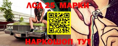 мдма Малоярославец
