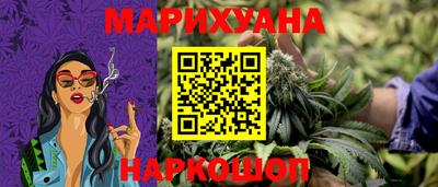 apvp Мариинск