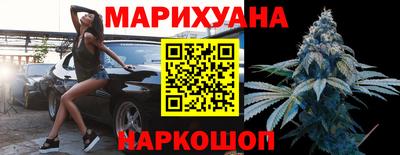 мдма Малоярославец