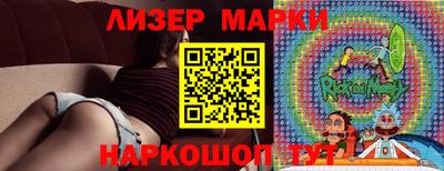 шишки Малгобек