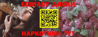 apvp Мариинск