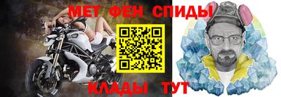 apvp Мариинск