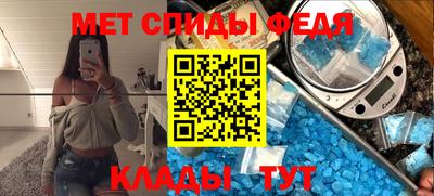 apvp Мариинск