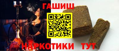 apvp Мариинск