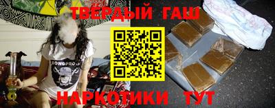 мдма Малоярославец