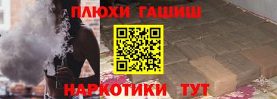 apvp Мариинск