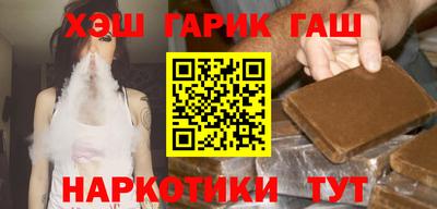 кокаин премиум Можайск