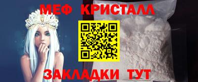 шишки Малгобек