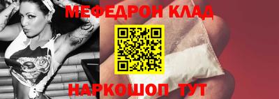 apvp Мариинск