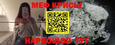 apvp Мариинск